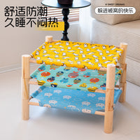 狗狗行军床宠物凉席夏季降温神器透气防潮离地狗窝比熊四季用可拆