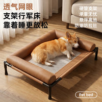 New Style Dog Bed Camping Cot for Medium Dogs, Four Seasons, Washable, Elevated, Moisture-Proof