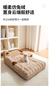 狗窝冬天保暖狗床中小型犬泰迪比熊睡觉的沙发可拆洗猫窝四季通用 苹果沙发床【亲肤材质 深度睡眠】 S:50*36*17cm【建议5斤内宠物】收藏加购 优先发货