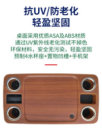 跨境热销房车可拆卸柚木漆面餐桌游艇铝合金可移动桌腿桌面支撑