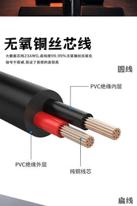 效果器连接线单块综合效果器连接短线单声道音频线合成器跳线6.35