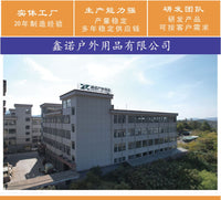 厂家直销大储存袋钓鱼折叠椅便携钓鱼折叠椅宽大靠背户外专用折叠