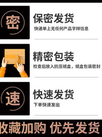 鸳鸯板凳分叉椅情侣用骑士床上椅子凳省力凳多功能夫妻摇摇椅凳子
