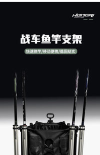 弘日立杆器台钓战车配件插杆器立杆筒筏钓路亚竿高度多功能竿插筒