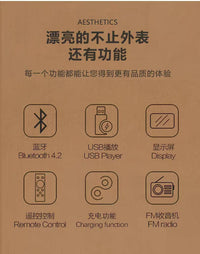 复古留声机客厅欧式摆件迷你唱片机老式唱机蓝牙音响speaker