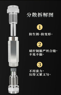 皮头压制器小头杆皮头压制器台球杆斯诺克九球黑八修理工具配件