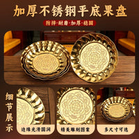 Thickened Stainless Steel Offering Plate with Deep Capacity for Temple and Home Altar