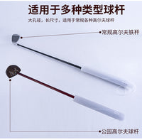 caiton高尔夫球杆握把防滑套透明款带防滑纹理适用多种球杆握把套