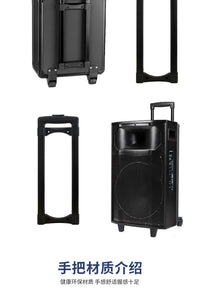 Metal Trolley Handle for Speaker Box, 43x17cm