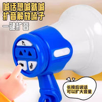 大声公喇叭迷你小喇叭扬声器儿童玩具可录音手持喊话扩音器钥匙扣
