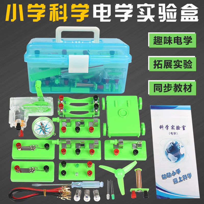 Elementary Science Circuit Experiment Box for Grade 4, Educational Kit