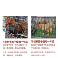 不锈钢鸡笼家用特大号农村室外阳台养殖笼家庭室内加厚鸭兔鸽子笼