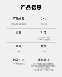 P90 风格6弦拾音器封闭/开孔黄铜盖 85.5x34.5mm 盖板/外壳/顶盖