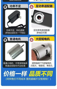 小砂轮机台式粗细双砂轮可调速家用抛光机多功能电动砂光机磨刀机