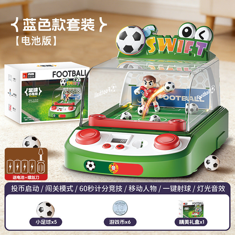Brazil Green / Football Battery