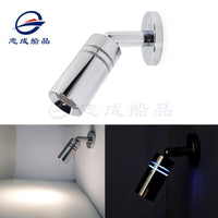 房车灯12/24V游艇船房车灯阅读灯改装车LED阅读灯reading lamp
