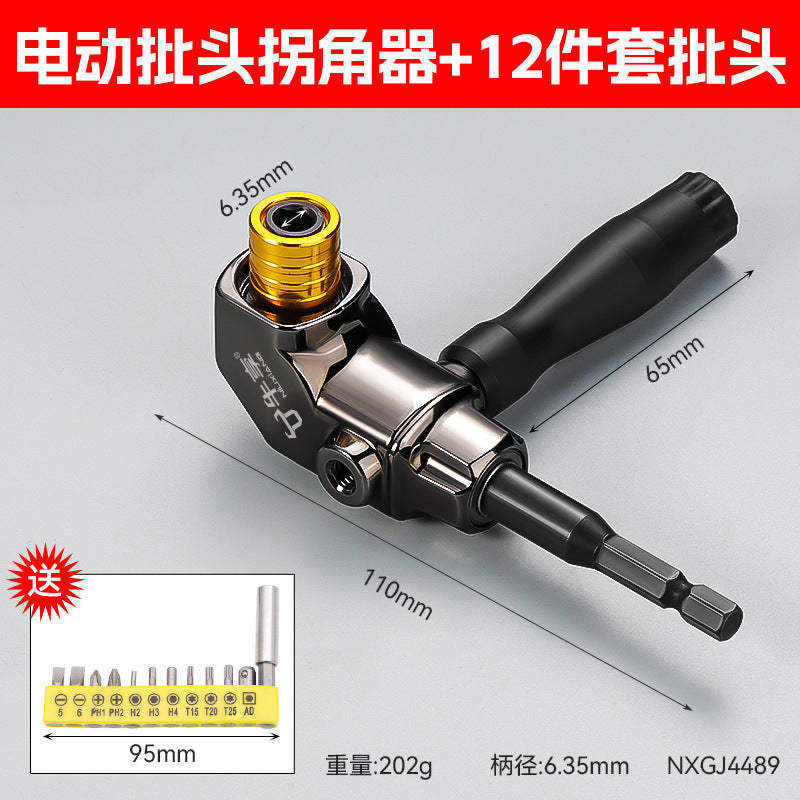 Adapter+12pcs Bits