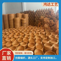 带盖圆形加固收纳筐带盖点心盘纯手工编织高端桌面篮藤编