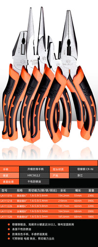 钢丝钳尖嘴斜口钳强劲省力多功能电工家用专用老虎钳五金工具大全