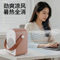 新款冷风机家用小型冷风扇办公桌面USB制冷空调扇宿舍学生电风扇
