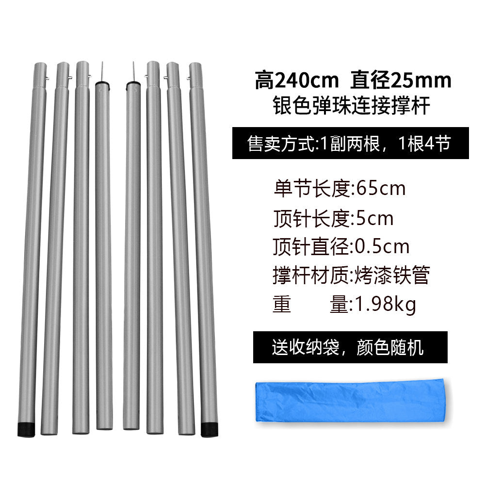 2.4m-25mm