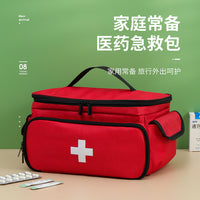 Travel Medical Bag Small Medicine Storage Pouch Family First Aid Organizer