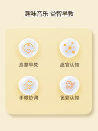 儿童打击乐器组合宝宝早教乐感启蒙敲琴响板手拍鼓奥尔夫音乐玩具