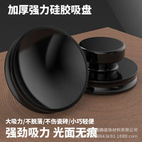 新款硅胶小吸盘瓷砖木板大理石玻璃集成吊顶吸盘吸力强手动吸盘