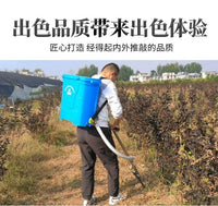 施肥硬地器施肥施肥施肥地下果树器农用果树深层神器多功能背负式