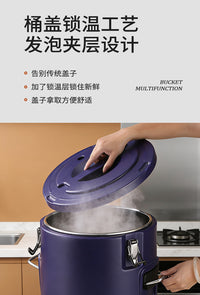 不锈钢商用保温桶大容量摆摊专用奶茶豆浆米饭提桶家用收纳密封桶
