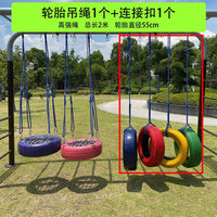 Outdoor Hanging Swing and Climbing Rope Ladder Set for Kids
