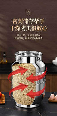 加厚不锈钢密封桶商用家用防潮防虫米缸食用油食品级酒桶菜籽油桶