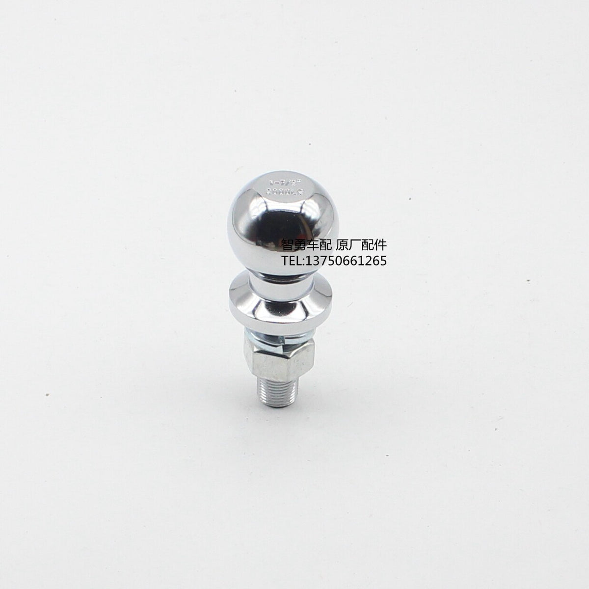 3500LB / Ball Head