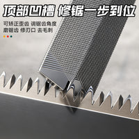 金刚石磨锯条磨刀菱形锉 高硬度木工细齿双纹打磨工具扁锉菱形锉
