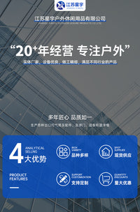 XY-G300TG足球门青少年儿童学校训练运动使用