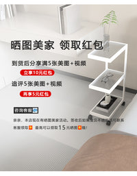 超窄床头柜简易床边夹缝收纳置物架替代铁艺极窄小型卧室迷你边几 CTZ05-白色-25*35*65 整装