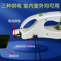 巧艺新款全自动便携式小巧手持缝纫机家用小型电动迷你缝补机简易 国标