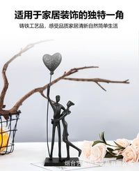现代家居工艺品铸铁气球情侣桌面摆件情人节纪念礼物结婚祝福雕像