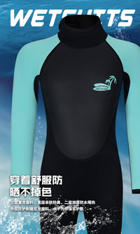 VERSUSME3MM加厚儿童潜水服连体潜水衣男女大童冬季冲浪游泳保温1
