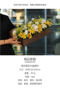 人造雏菊假花木盒摆件 仿真绿植餐桌感恩节中央桌面装饰 家居布置
