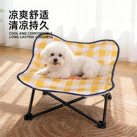 Foldable Pet Camping Bed for Cats, Breathable, All-Season, Removable Cover