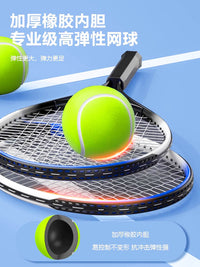 Tennis Racket with Rebound Trainer for Solo Practice, Carbon Aluminum, Adult