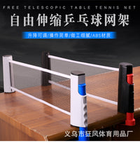 Portable Table Tennis Net Set with Adjustable Frame, Includes Net