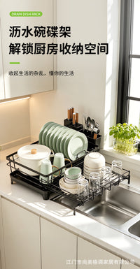 跨境碗碟沥水架厨房台面伸缩放碗架可拆卸盘子沥水篮碗筷餐具收纳