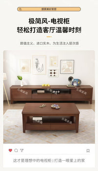 Solid Wood TV Stand, 1.5/1.8/2m Sizes, Living Room Storage, Chinese Style, Nordic