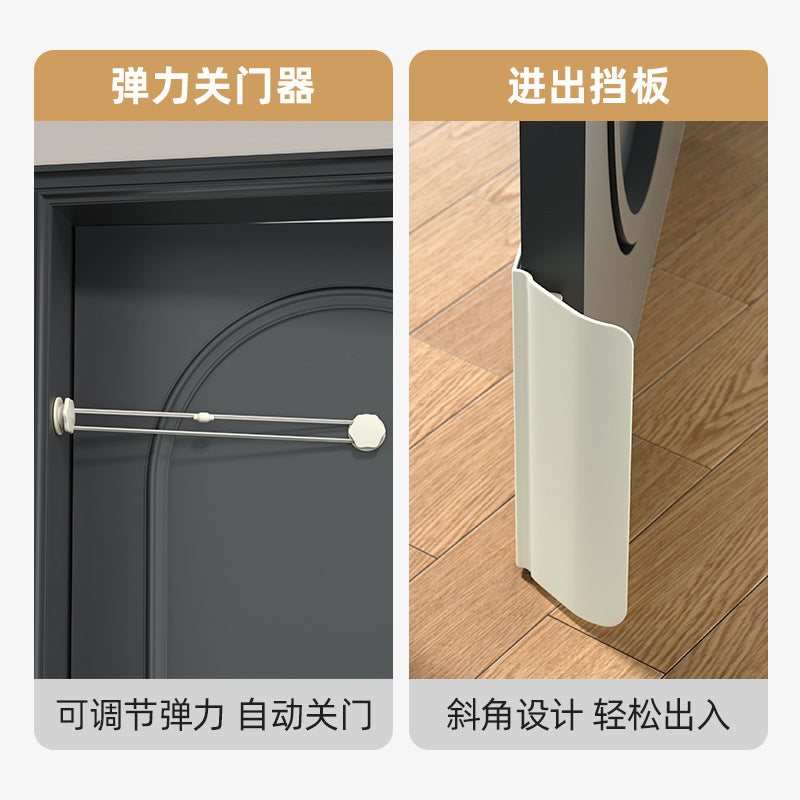 Two-way Door SET