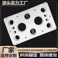 烘焙工具裱花架放置架奶油裱花袋嘴摆放架裱花袋收纳放置架子批发