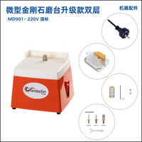 Two-Layer Mini Grinding Machine with Automatic Water Supply