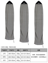 KOETSU科特苏冲浪板防尘套加厚耐磨SUP保护罩户外运动装备收纳套