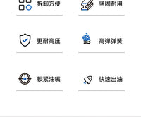 通用机械挖机车间设备注油嘴 加厚一体式卡扣外旋型高压注油嘴
